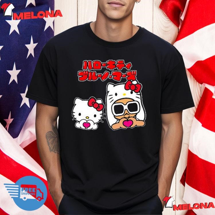 BRUNO MARS HELLO KITTY Tシャツ　Lサイズ Bruno Mars X Hello Kitty White Tee